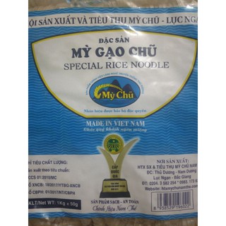 Mỳ Gạo Chũ( Special Rice Noodle)