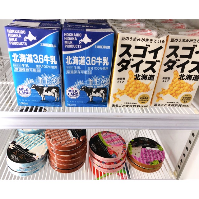 Sữa đậu nành Otsuka