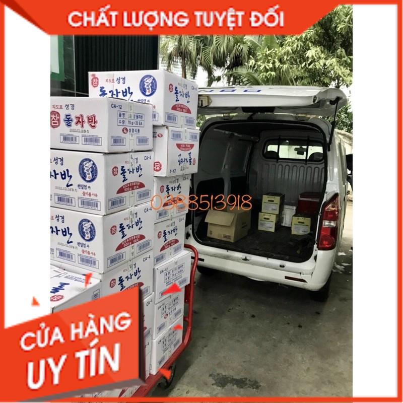 LÁ KIM VỤN TRỘN VỪNG HÀN QUỐC 70GR