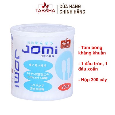 Tăm Bông Ngoáy tai Kháng khuẩn Jomi Giúp Lấy Ráy Tai 200 Cây Nhật Bản