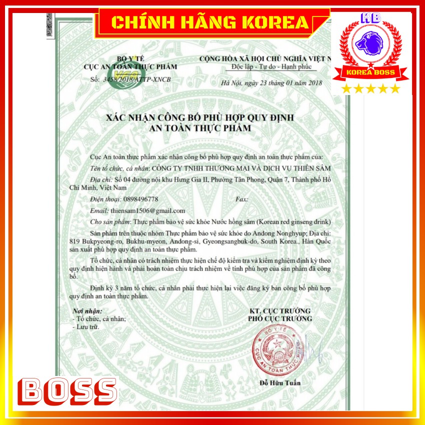 Nước hồng sâm tỏi đen hàn quốc, hộp 30 gói - Tinh chất sâm tỏi đen Nonghyup - tranglinhkorea