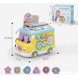 Đàn Piano Đồ Chơi Cho Bé MH:9000000025