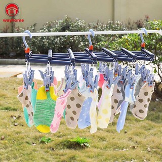 Móc Dàn Xếp Gọn Phơi Đồ Bé