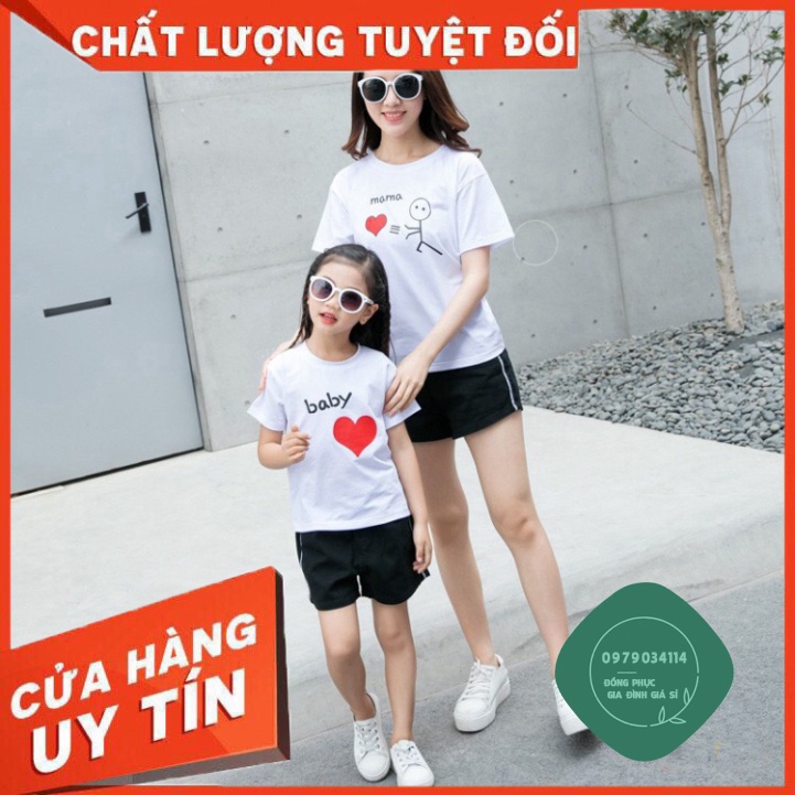 Áo thun gia đình ngộ nghĩnh Đồng phục gia đình 3/4/5 người Áo đôi bố mẹ và bé Màu trắng GD0032T