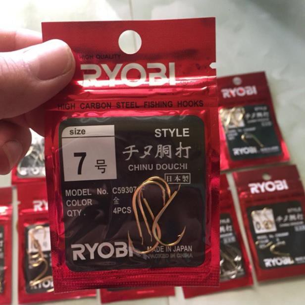 Lưỡi câu đơn T1999 đủ size chính hãng