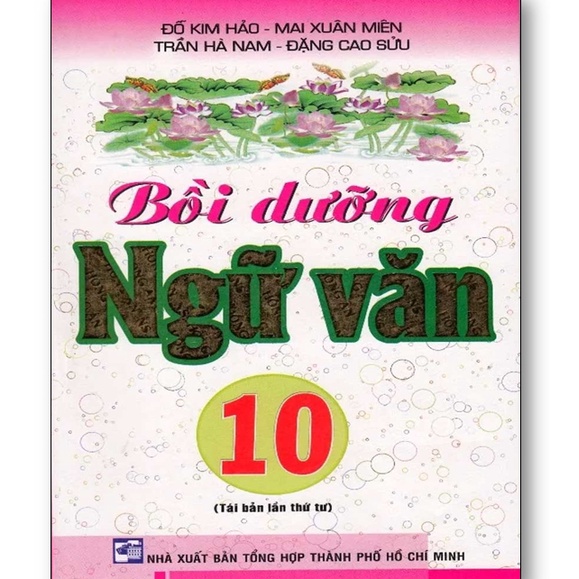 Sách - Bồi Dưỡng Ngữ Văn 10