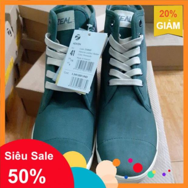 🔥 ✔️ : : : 🔥 XIÊU RẺ < -