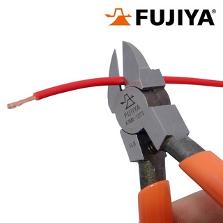Kìm cắt kỹ thuật mini fujiya atmn-120s