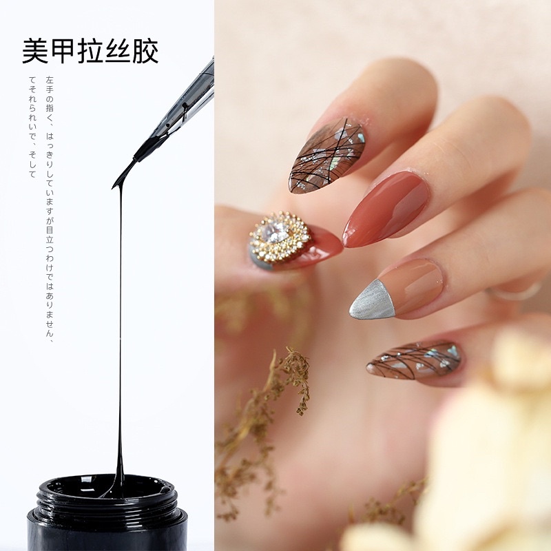 Gel nhện nail , gel đặc kéo sợi dai