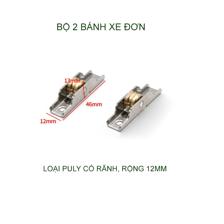 Combo 2 bánh xe đơn dùng cho cửa trượt-cửa lùa, dùng cho cửa nhựa, nhôm, bánh xe đồng | BigBuy360 - bigbuy360.vn