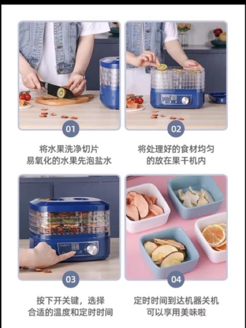 Máy sấy hoa quả