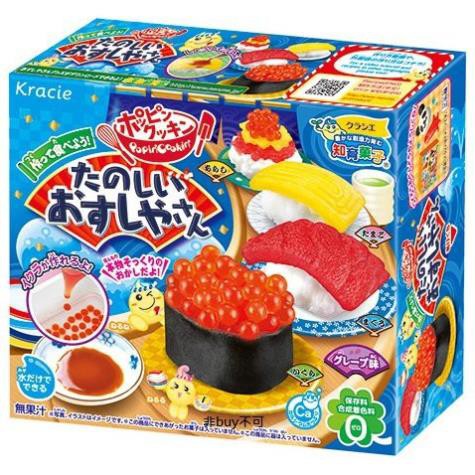 Popin Cookin Sushi làm cơm cuộn