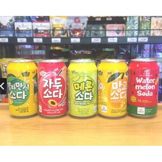 [FREESHIP] COMBO 6 LON SODA HÀN QUỐC CÁC VỊ V