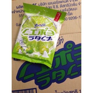 Kẹo vị Chanh Muối Hàng Nội Địa & Nhập Khẩu 26 - 30 viên/gói _ Thái Lan