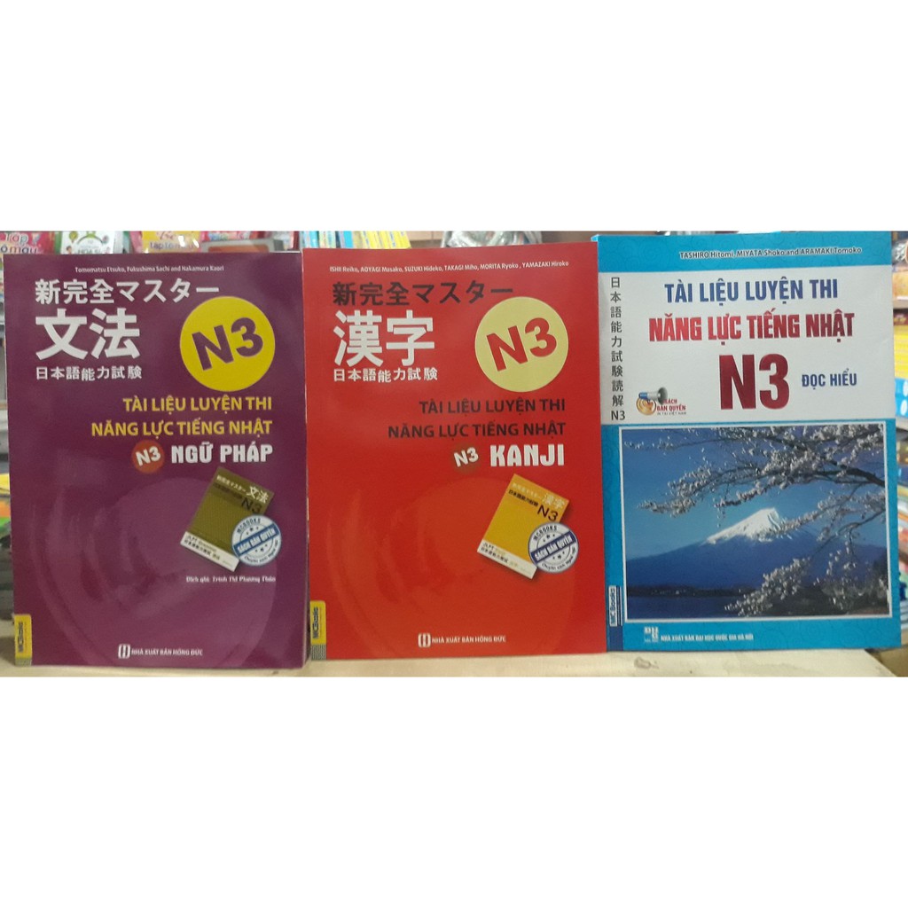 Sách - Combo sách tài liệu luyện thi năng lực tiếng nhật N3 ngữ pháp+ đọc hiểu + Kanji