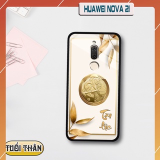 Ốp lưng kính 3D 12 con giáp - Huawei Nova 2i