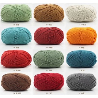 Len milk cotton 50g (Bảng 51-63)