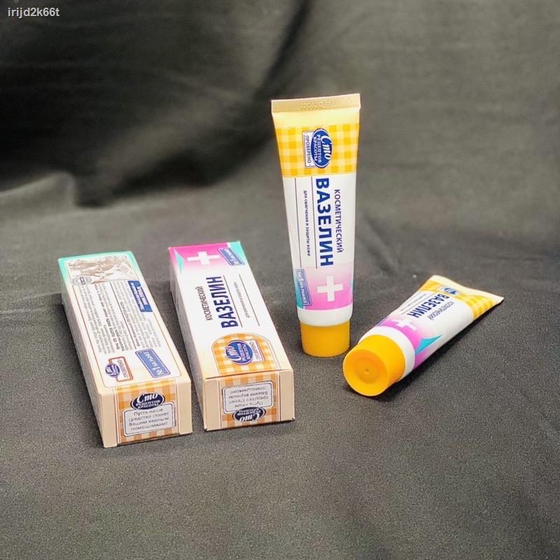 Dưỡng Vaseline Nga Chính hãng