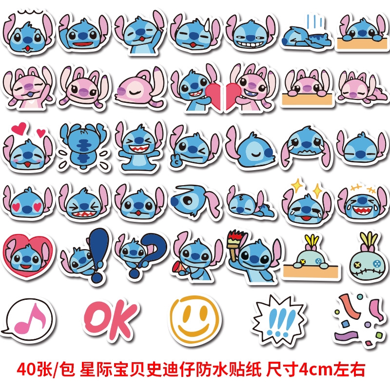 Sticker Set 40 Miếng Dán Hoạt Hình Lilo Stitch Dễ Thương Trang Trí Đa Năng