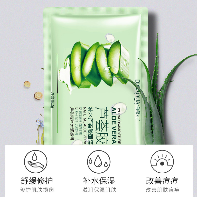 Gel Mask mặt nạ dưỡng da phù hợp với da dầu làm khe sít lỗ chân lông D117