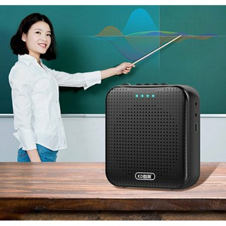 [TẶNG MIC CÀI ÁO + MIC KHÔNG DÂY] Máy trợ giảng không dây SUKE Nhật Bản - Hỗ trợ giảng dạy + hướng dẫn du lịch + bán hàn