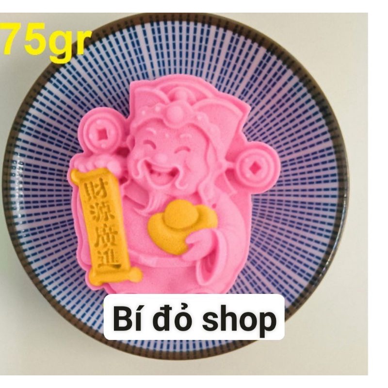 Bộ khuôn trung thu lò xo THẦN TÀI 75g 1 mặt 1 nhấn