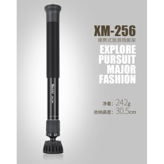 Chân máy đa năng xiletu xm-256