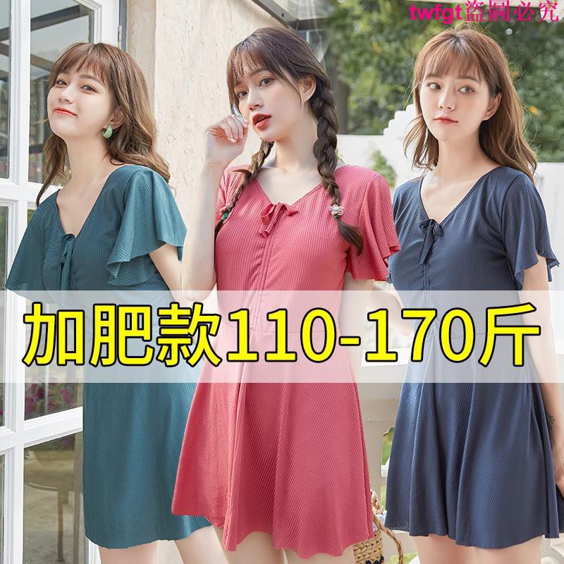 Bộ Đồ Bơi Liền Thân Size Lớn Thời Trang Mùa Xuân Dành Cho Nữ 2021 | BigBuy360 - bigbuy360.vn