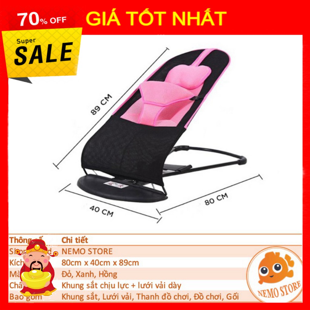 Ghế nhún tạo rung lưới thoáng khí gối đầu - ghế rung nhún đa năng cho bé nằm chơi ngủ uống sữa1079