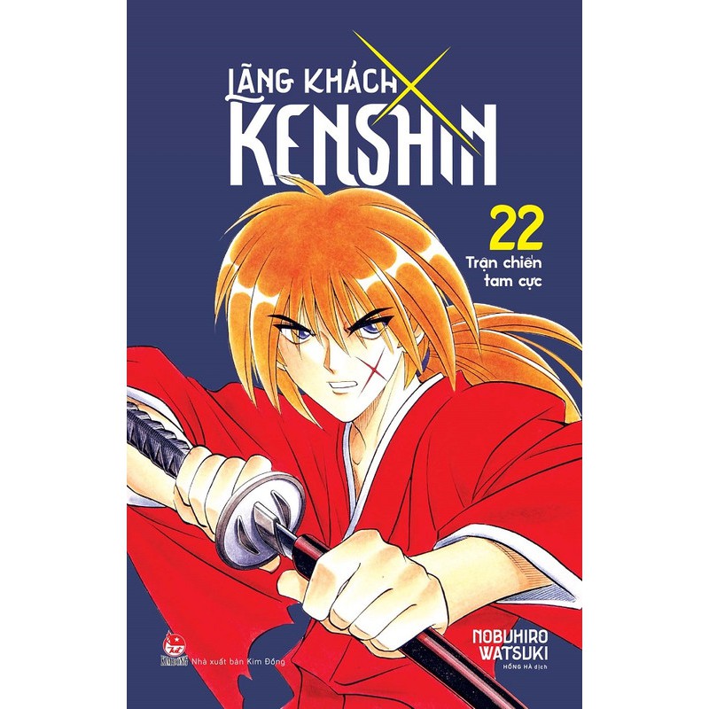 Sách - Lãng Khách Kenshin - Tập 22
