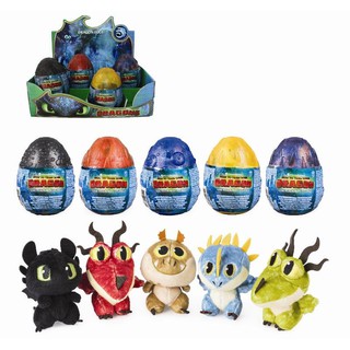 BÍ KÍP LUYỆN RỒNG - ĐỒ CHƠI CHÍNH HÃNG - TRỨNG RỒNG HUYỀN BÍ