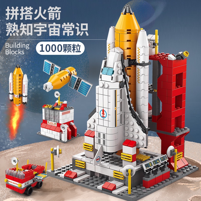 logo xếp hình Bộ Đồ Chơi Lắp Ráp Mô Hình Xe Cứu Hỏa 8742-1 Dành Cho Trẻ Em Với 5 Món