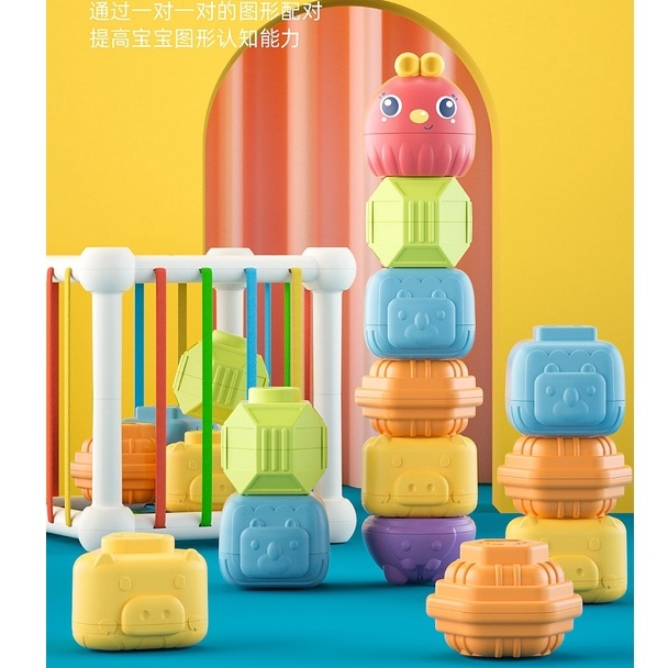 Đồ chơi giáo dục thả khối, lắp ghép dây chun theo phương pháp MONTESSORI mẫu chim đỏ