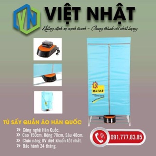 Tủ sấy quần áo ko có tia uv diệt khuẩn