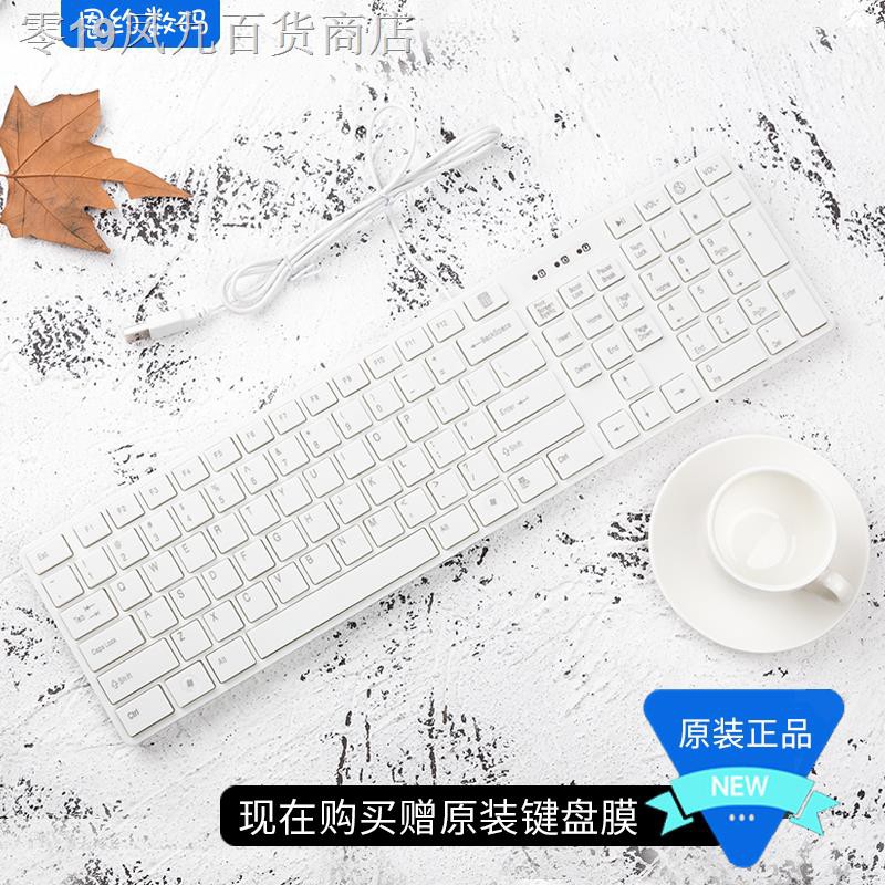 Bộ Chuột Và Bàn Phím Chơi Game Siêu Mỏng Màu Trắng Có Dây Usb Cho Máy Tính / Notebook | BigBuy360 - bigbuy360.vn