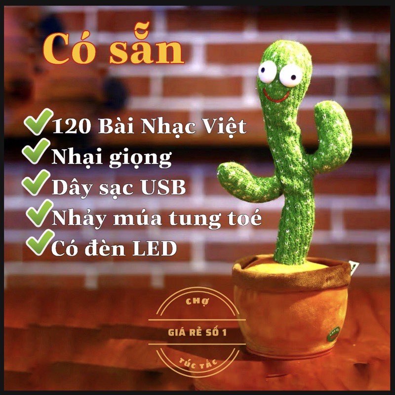Xương rồng nhảy múa, xương rồng nhại tiếng