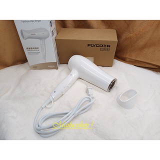 Máy sấy tóc Flyco FH6232 2000W