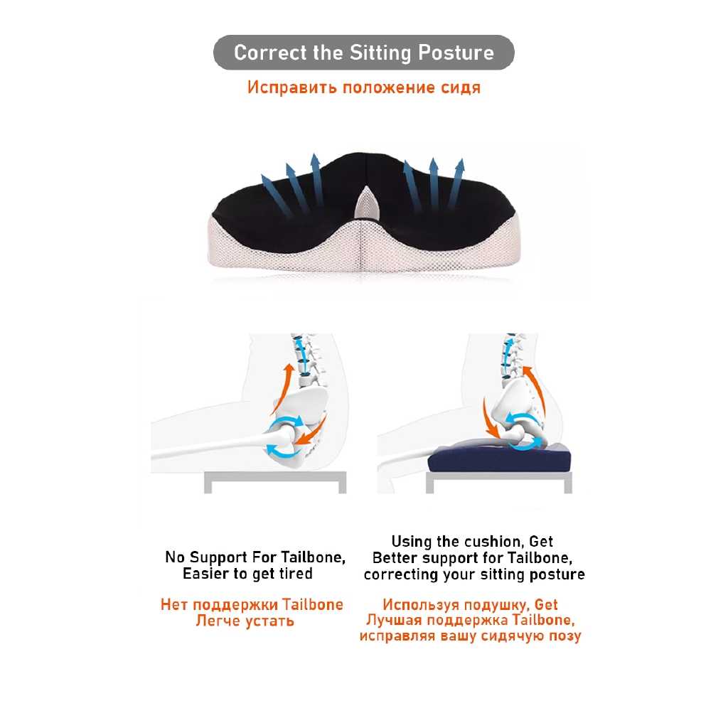 1 Gối Đệm Ngồi Hỗ Trợ Giảm Đau Cho Người Bệnh Trĩ