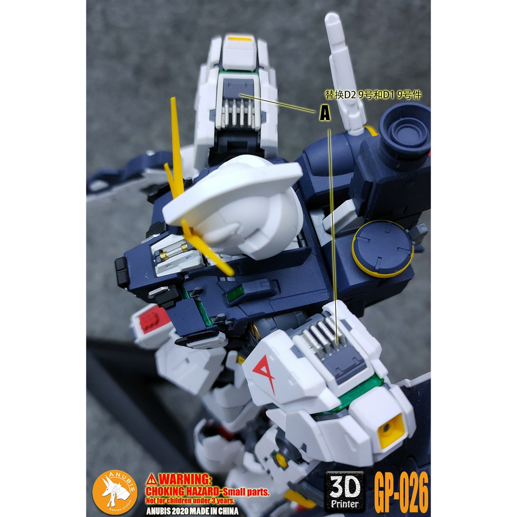 Phụ kiện mod ANUBIS - Chi tiết nhựa mô hình in 3D cho MG 1/100 NU VER. KA - GP026