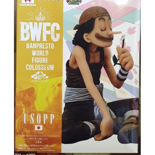 Mô hình Onepiece - Usopp BWFC