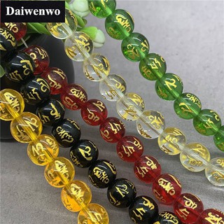 Hạt đá tròn khắc hình Phật 8-12mm bằng thủy tinh K9 tự làm