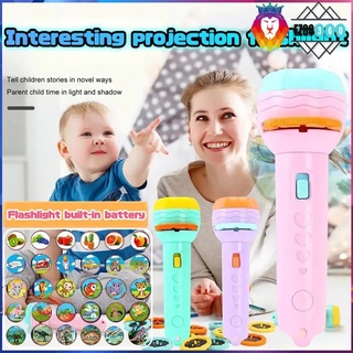 🇻🇳COD🇻🇳Baby projection flashlight 48 sharp animal pictures♥IN STOCK♥