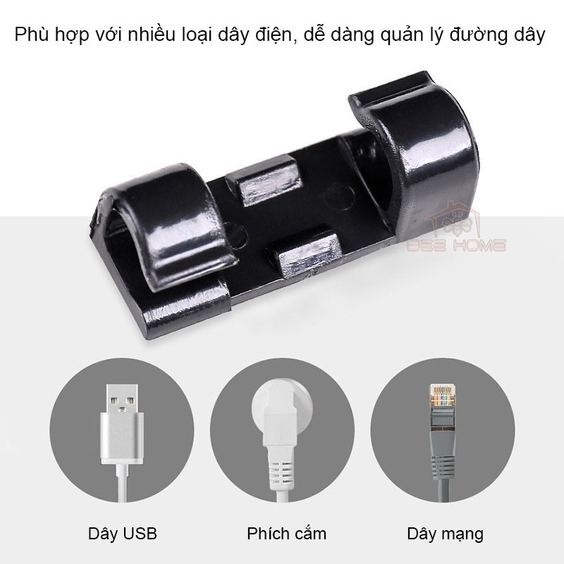 Bộ 20 miếng dán tường đi dây điện - kẹp cố định nút giữ dây điện - Beehome- Nẹp dây điện , dây cáp loại lớn