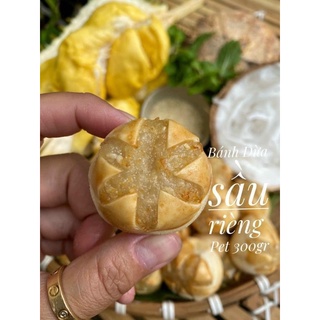 Bánh đồng tiền sầu riêng 🍪không ngọt gắt, thơm mùi dừa, sầu riêng