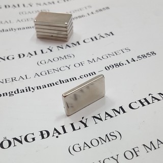 Nam châm viên 25x15x3mm, nam châm trắng đất hiếm lực hút siêu mạnh