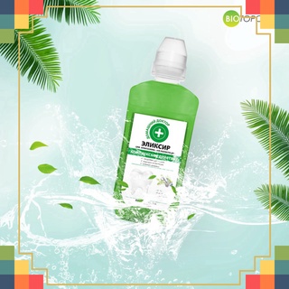 Nước súc miệng Domashnij Doctor tác động tổng hợp ngăn ngừa sâu răng 300ml