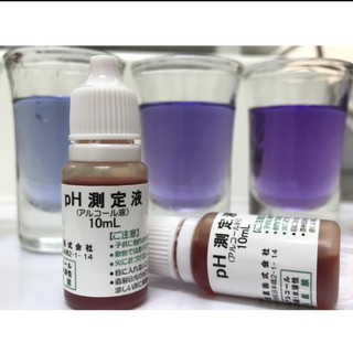 Dung dịch đo độ PH(cho nước ion kiềm )