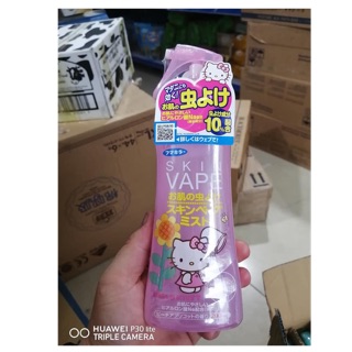 Xịt muỗi skin vape