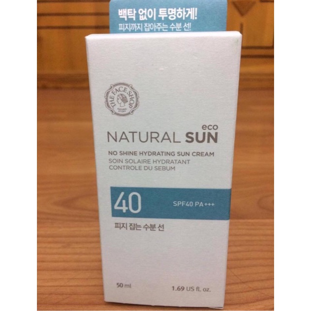 Kem Chống Nắng NATURAL SUN ECO - No Shine Hydrating Sun Cream SPF40 PA++