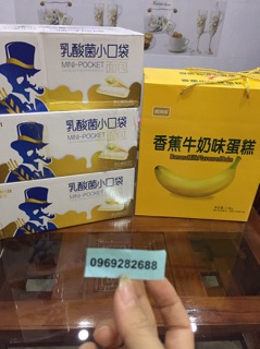 (Hà Nội) Bánh chuối hộp 1,5kg 
